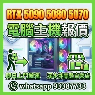 （分類：）位於 。 由 golden_77 提交（商品編號 1426239027，圖片 1）。簡介： 。
