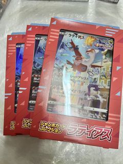 （分類：）位於 。 由 jccard 提交（商品編號 1435311745，圖片 1）。簡介： 。