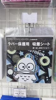 （分類：）位於 。 由 lkygg 提交（商品編號 1435198781，圖片 1）。簡介： 。