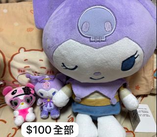 （分類：）位於 。 由 connie_sakura 提交（商品編號 1435297119，圖片 1）。簡介： 。