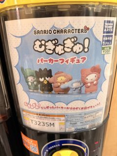 （分類：）位於 。 由 hammo123 提交（商品編號 1435285182，圖片 1）。簡介： 。