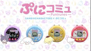 （分類：）位於 。 由 lovelycats____ 提交（商品編號 1435218137，圖片 1）。簡介： 。