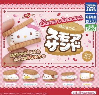 （分類：）位於 。 由 myjujai 提交（商品編號 1435204970，圖片 1）。簡介： 。