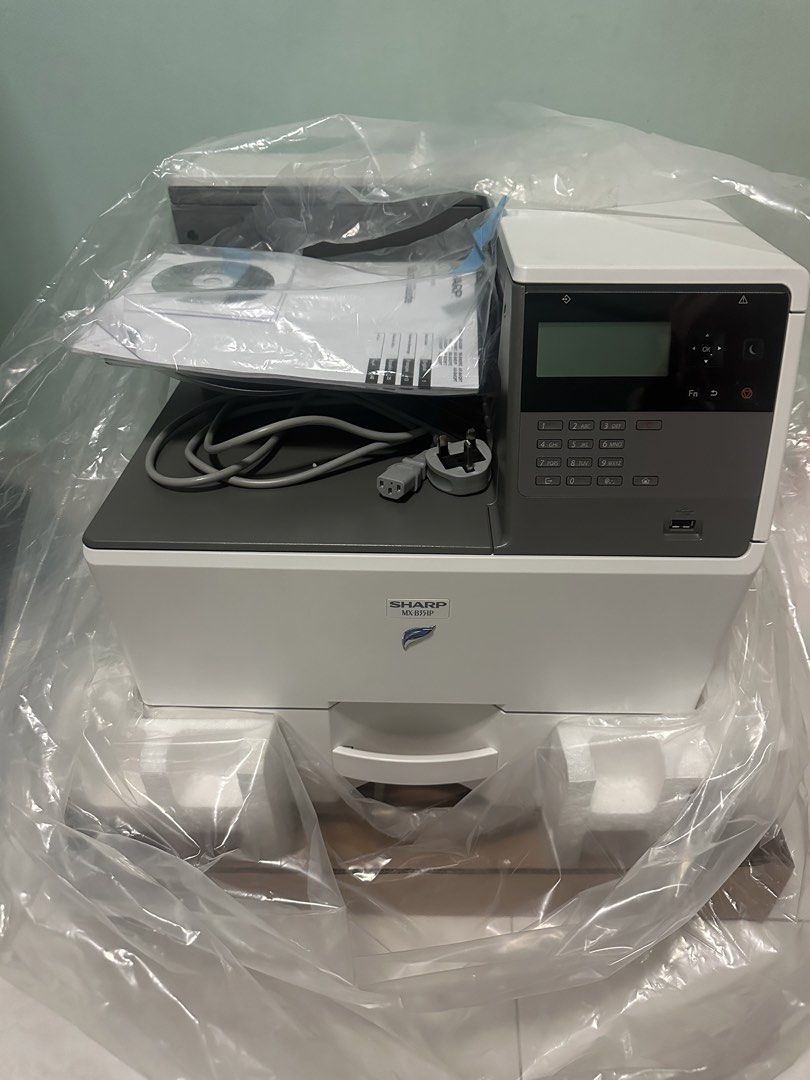 Sharp MX-B351P Laser Printer - Brand New441341540671180800