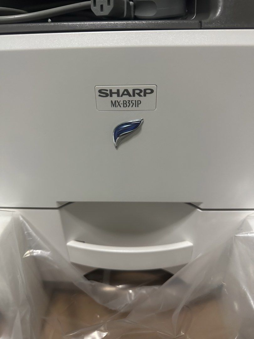 Sharp MX-B351P Laser Printer - Brand New441341540671180802