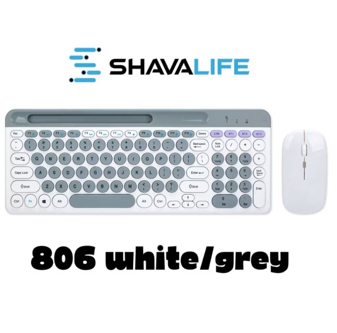 ShavaLife 806 Wireless Keyboard and Mouse Set - White/Grey441337170762158080