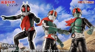 S.H.Figuarts 真骨彫製法 仮面ライダー2号 一文字隼人 Shf shocker 出售| 玩具& 遊戲類| Carousell Hong Kong