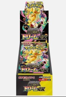 (Category: ) located in . Submitted by gengarlaugh (Listing ID 1435308560, Image 1). Description: .