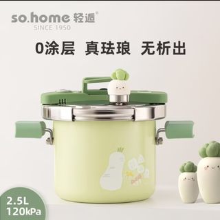 （分類：）位於 。 由 keyu1220 提交（商品編號 1435250198，圖片 1）。簡介： 。
