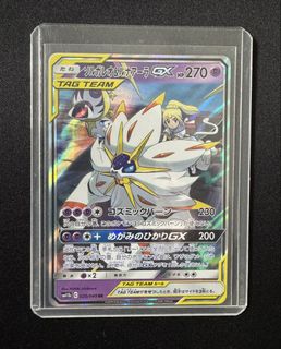 （分類：）位於 。 由 ptcg_toy_market_clearance_sale 提交（商品編號 1435335399，圖片 1）。簡介： 。