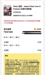 （分類：）位於 。 由 2000ccfuck 提交（商品編號 1435207965，圖片 1）。簡介： 。