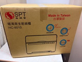 （分類：）位於 。 由 booooooyeah 提交（商品編號 1435310862，圖片 1）。簡介： 。