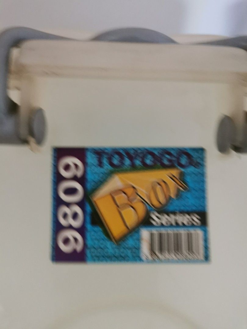 Storage box441372559394754562