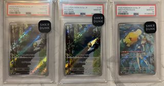 （分類：）位於 。 由 newstone.325032 提交（商品編號 1435278702，圖片 1）。簡介： 。