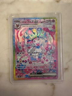 (Category: ) located in . Submitted by cjly8888 (Listing ID 1435307377, Image 1). Description: .
