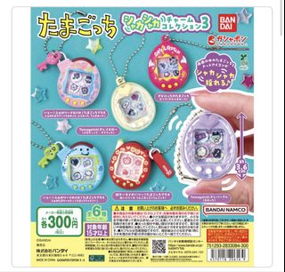 (Category: ) located in . Submitted by sojucupcake (Listing ID 1435303604, Image 1). Description: .