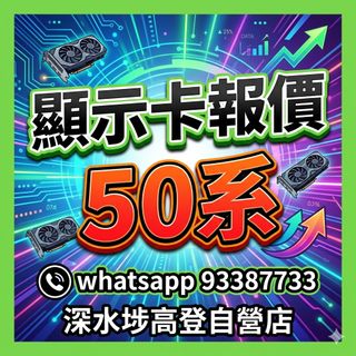 （分類：）位於 。 由 golden_77 提交（商品編號 1435281227，圖片 1）。簡介： 。