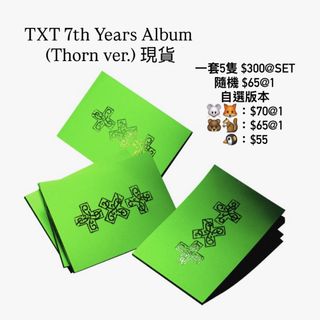 （分類：）位於 。 由 erhhhh 提交（商品編號 1435260807，圖片 1）。簡介： 。