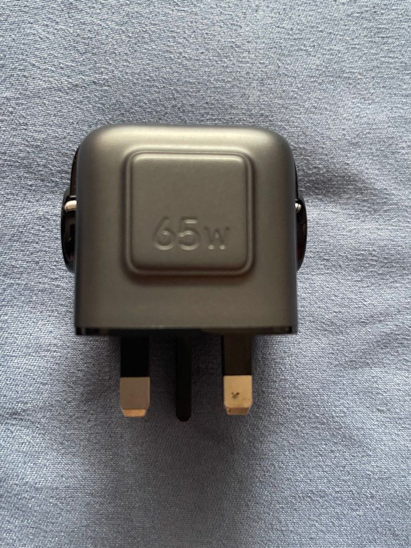 Ugreen fast charger441441280454174723
