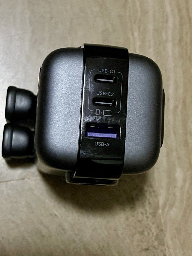 Ugreen fast charger441441280454174721