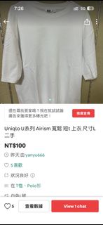 由 yanyu666 (刊登 ID 1435274277，圖片 1) 提交，位於 的 (類別：)，說明：。