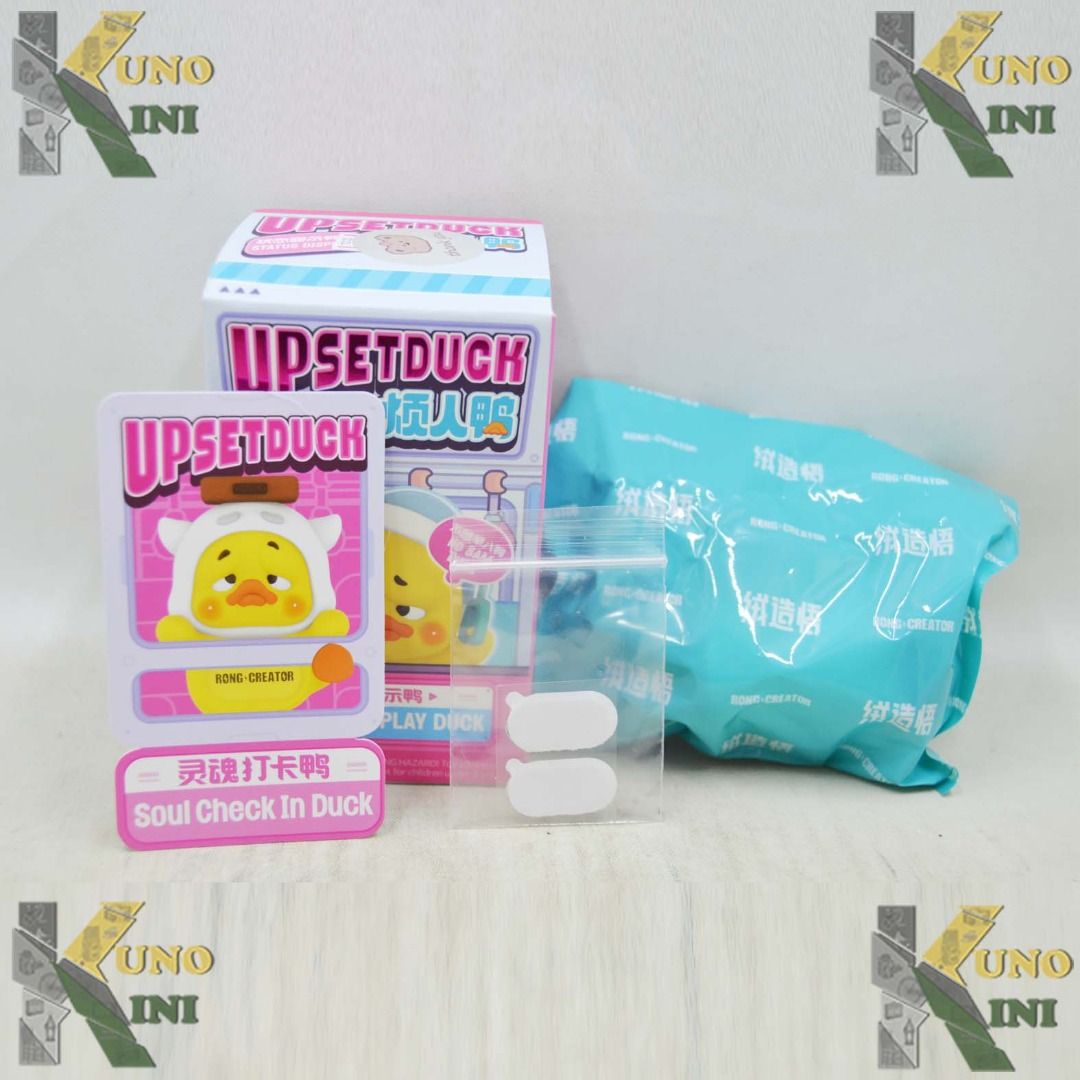 UPSETDUCK STATUS DISPLAY DUCK BLIND BOX - ORIGINAL, Antik, Pajangan di ...