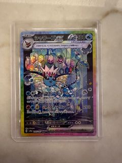 (Category: ) located in . Submitted by cjly8888 (Listing ID 1435308116, Image 1). Description: .