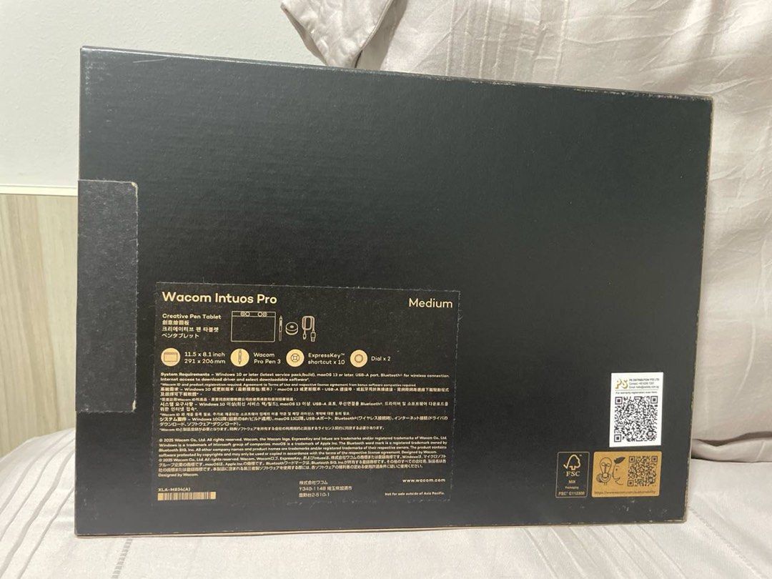 Wacom Intuos Pro Medium441450137282816003