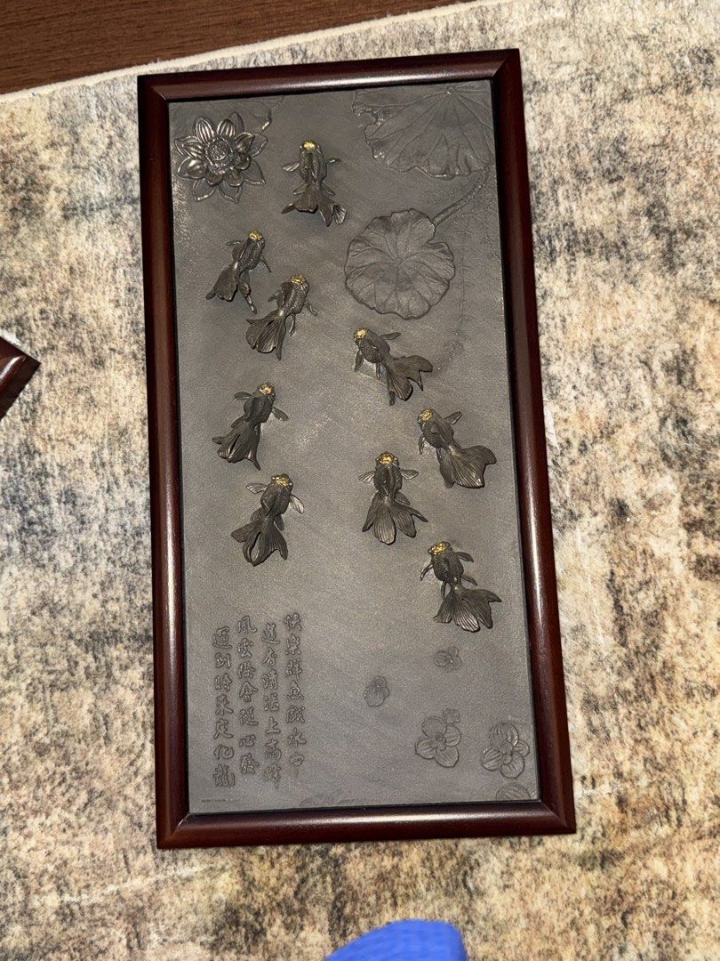 Wall decorations441362043047127041