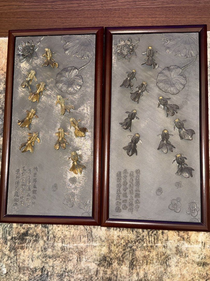 Wall decorations