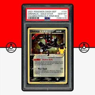 (Category: ) located in . Submitted by worldofamulets888 (Listing ID 1435335151, Image 1). Description: .