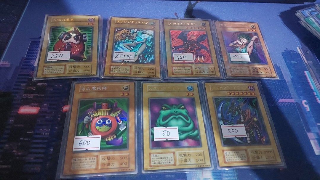 YuGiOh Collection - Premium Packs (Category: Raw Singles) located in Balanga. Submitted by coolballoon (Listing ID 1435206886, Image 1). Description: Prices already on pics! Ask for more pics if interested. Have some more cards from PP6 to PP15 and some extras P4 and P5 sold! Add 65 for shipping!.