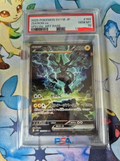(Category: ) located in . Submitted by helanor (Listing ID 1435263814, Image 1). Description: .