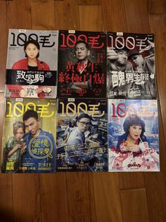 （分類：）位於 。 由 janson.123 提交（商品編號 1430137133，圖片 1）。簡介： 。