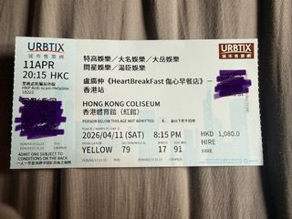 （分類：）位於 。 由 biru__n 提交（商品編號 1430092495，圖片 1）。簡介： 。