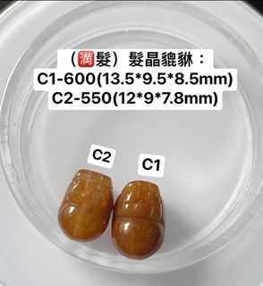 由 960520 (刊登 ID 1430148337，圖片 1) 提交，位於 的 (類別：)，說明：。