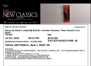 （分類：）位於 。 由 teatea08 提交（商品編號 1430147231，圖片 1）。簡介： 。