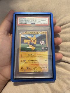 (Category: ) located in . Submitted by esez2324 (Listing ID 1430191599, Image 1). Description: .