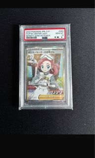 （分類：）位於 。 由 junojb 提交（商品編號 1430147413，圖片 1）。簡介： 。