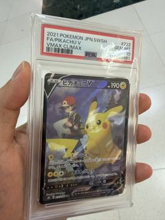 （分類：）位於 。 由 kiuchi06818 提交（商品編號 1430196470，圖片 1）。簡介： 。