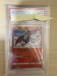 （分類：）位於 。 由 ysmwcdgxd4 提交（商品編號 1430100878，圖片 1）。簡介： 。