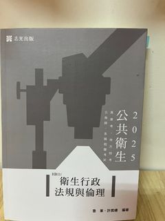 由 fishfish_91 (刊登 ID 1430068873，圖片 1) 提交，位於 的 (類別：)，說明：。