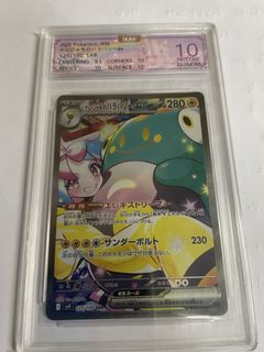 （分類：）位於 。 由 windandfire169 提交（商品編號 1430177159，圖片 1）。簡介： 。