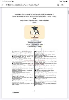 （分類：）位於 。 由 eduquest_education 提交（商品編號 1430063257，圖片 1）。簡介： 。