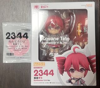 （分類：）位於 。 由 shadow___moon 提交（商品編號 1430146776，圖片 1）。簡介： 。