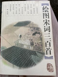 （分類：）位於 。 由 o_oili 提交（商品編號 1430087030，圖片 1）。簡介： 。