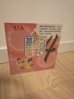 （分類：）位於 。 由 pmlemon 提交（商品編號 1430129073，圖片 1）。簡介： 。