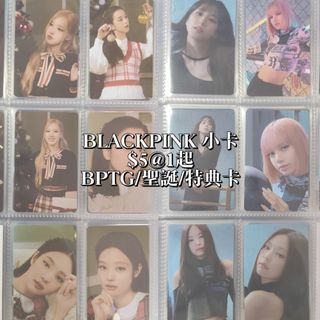 （分類：）位於 。 由 seoby_zi 提交（商品編號 1430091901，圖片 1）。簡介： 。