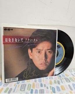 （分類：）位於 。 由 wingchung721 提交（商品編號 1430111464，圖片 1）。簡介： 。