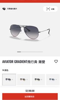 （分類：）位於 。 由 _ling___ 提交（商品編號 1430072574，圖片 1）。簡介： 。